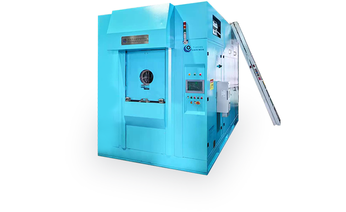 热处理真空清洗机