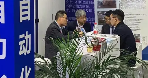 澳门十大信誉平台网址