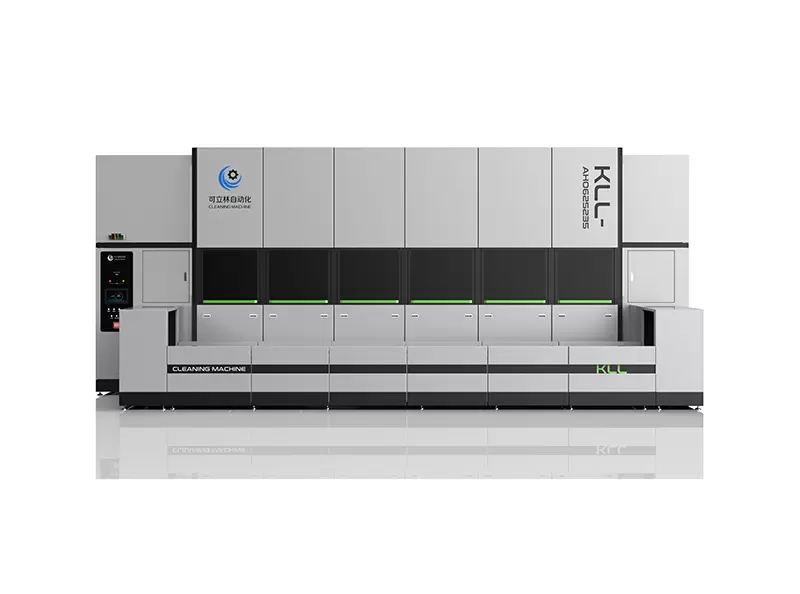 真空环保碳氢清洗机