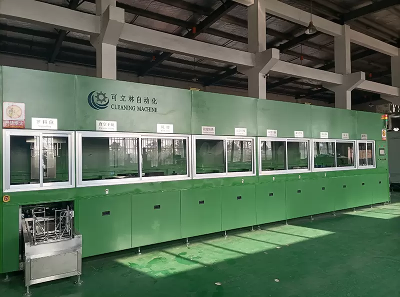 真空环保碳氢清洗机