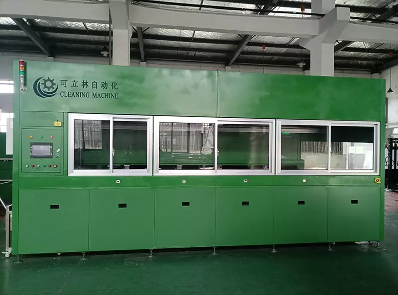 真空环保碳氢清洗机