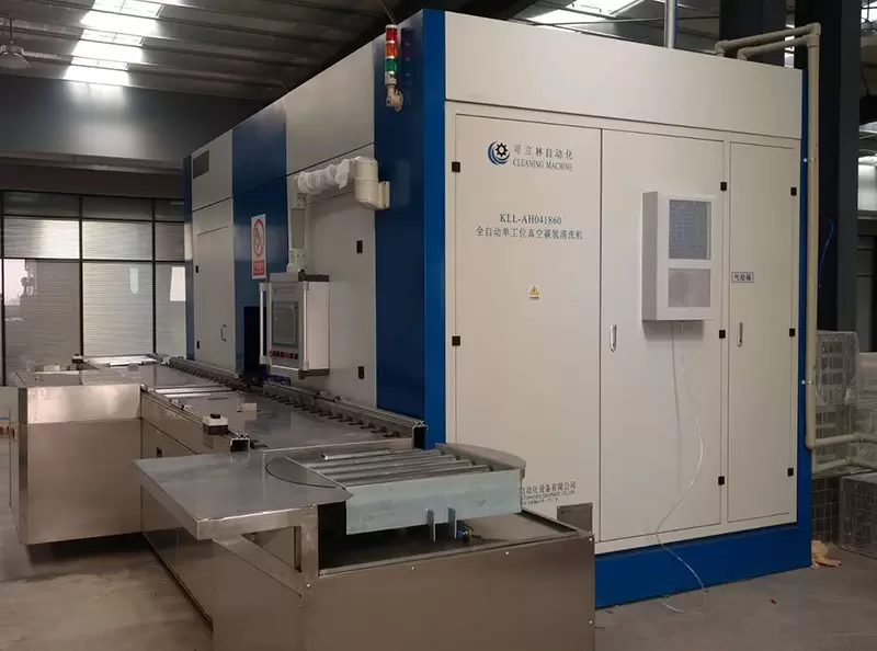 单工位改性醇真空清洗机