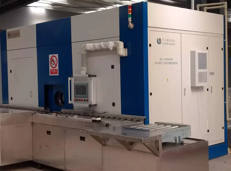 单工位改性醇真空清洗机