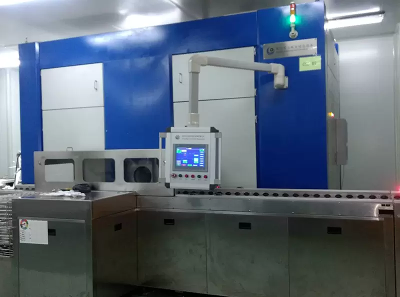 单工位改性醇真空清洗机