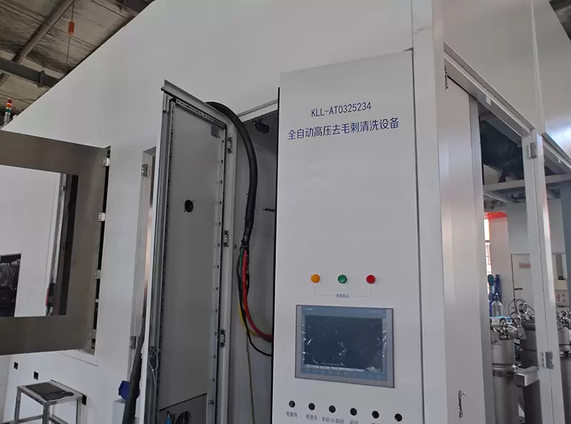 高压去毛刺清洗机