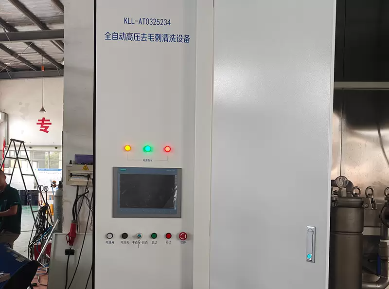 高压去毛刺清洗机