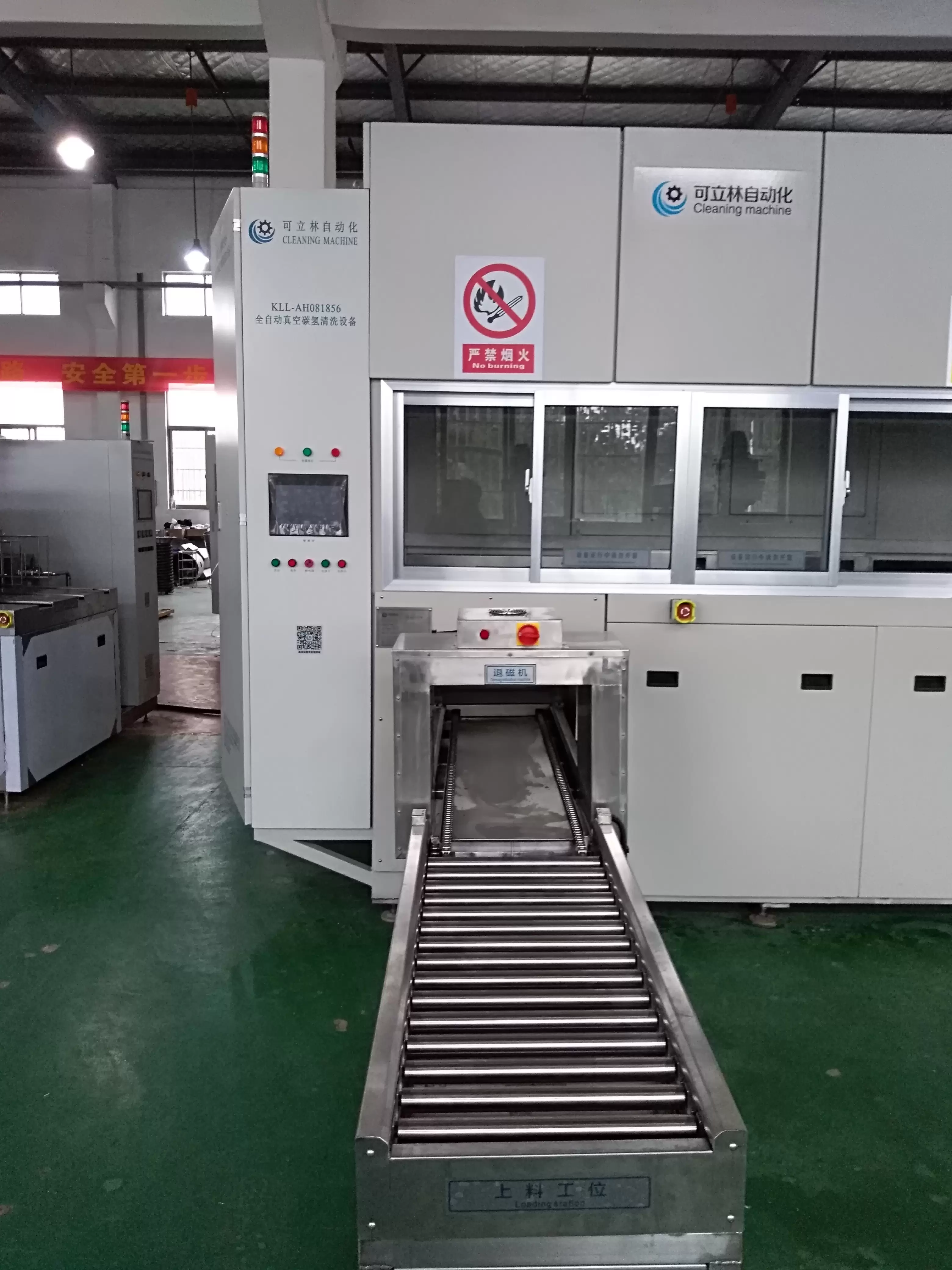 澳门十大信誉平台网址