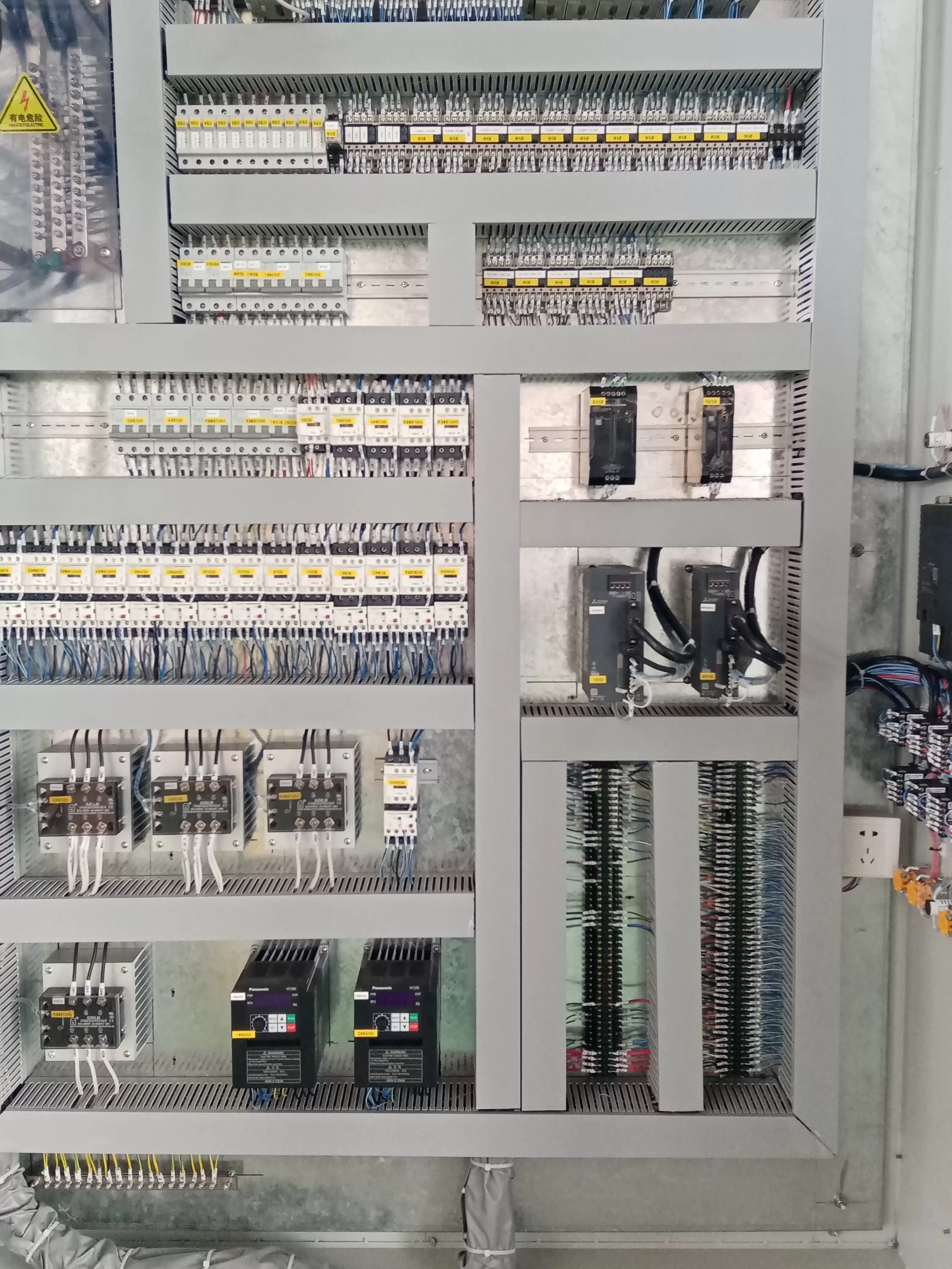 澳门十大信誉平台网址