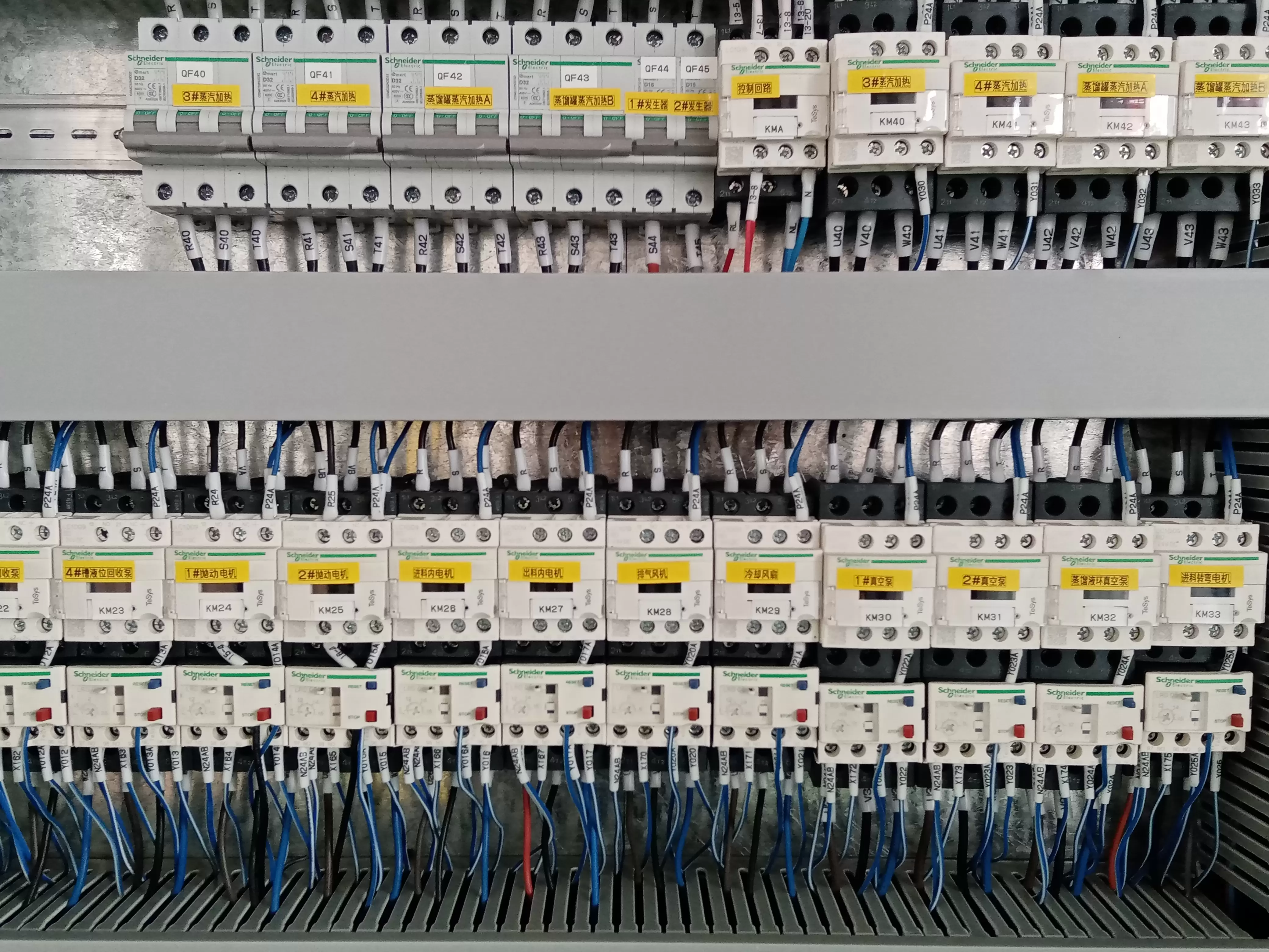 澳门十大信誉平台网址