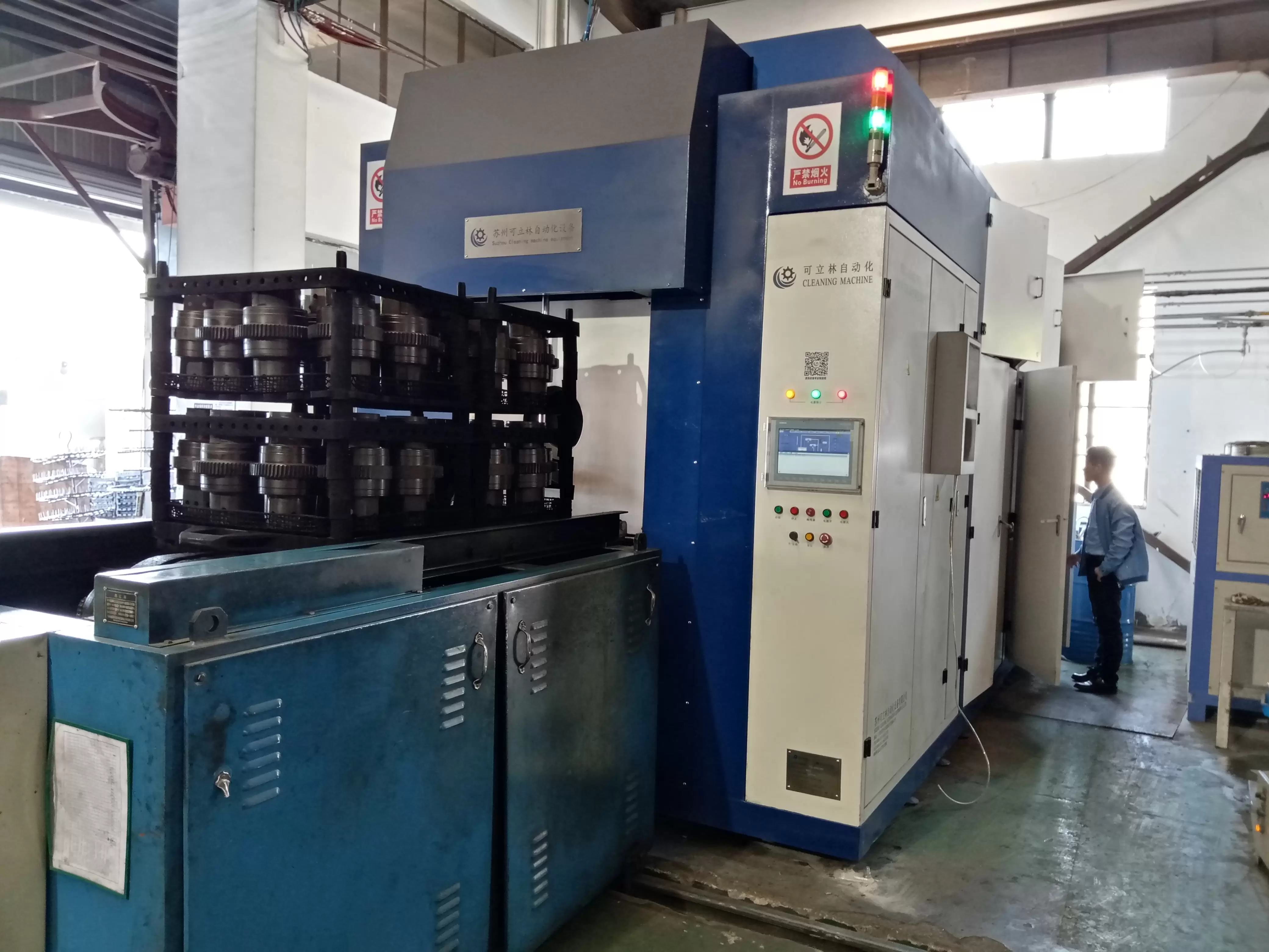 热处理真空清洗机