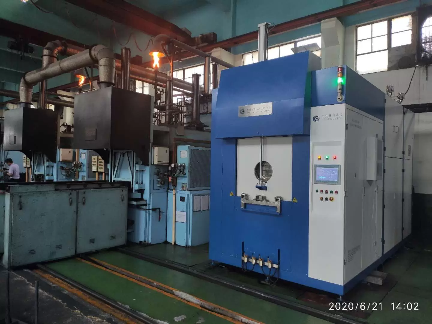 热处理真空清洗机