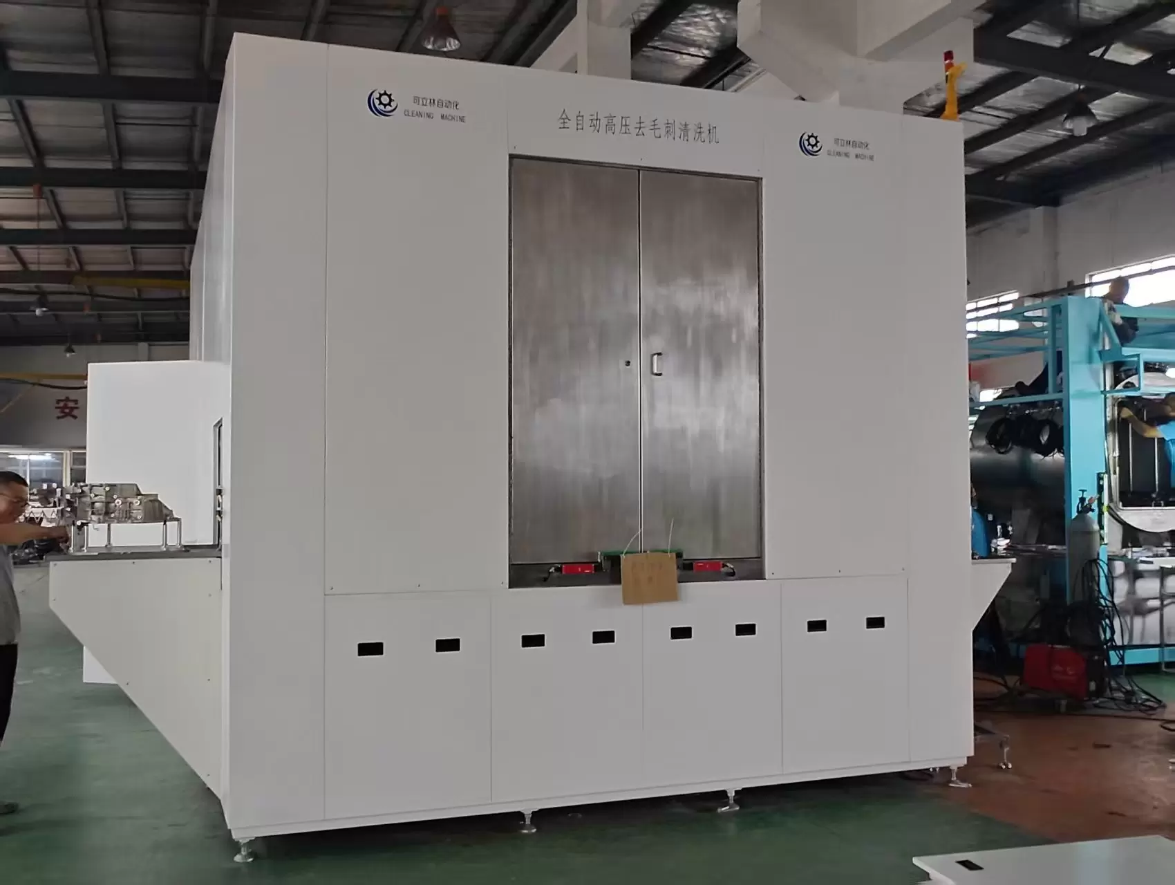 高压去毛刺清洗机