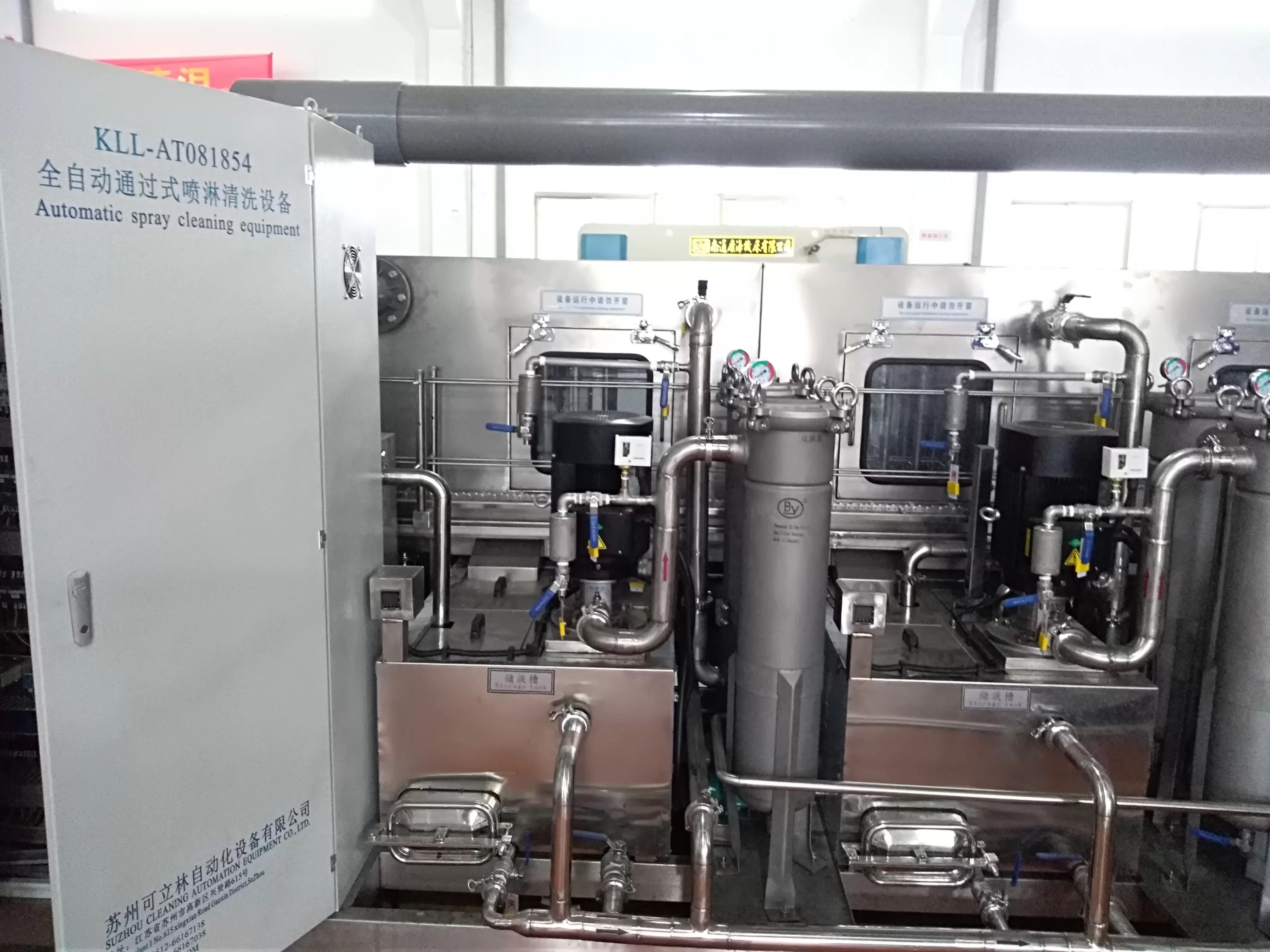 澳门十大信誉平台网址