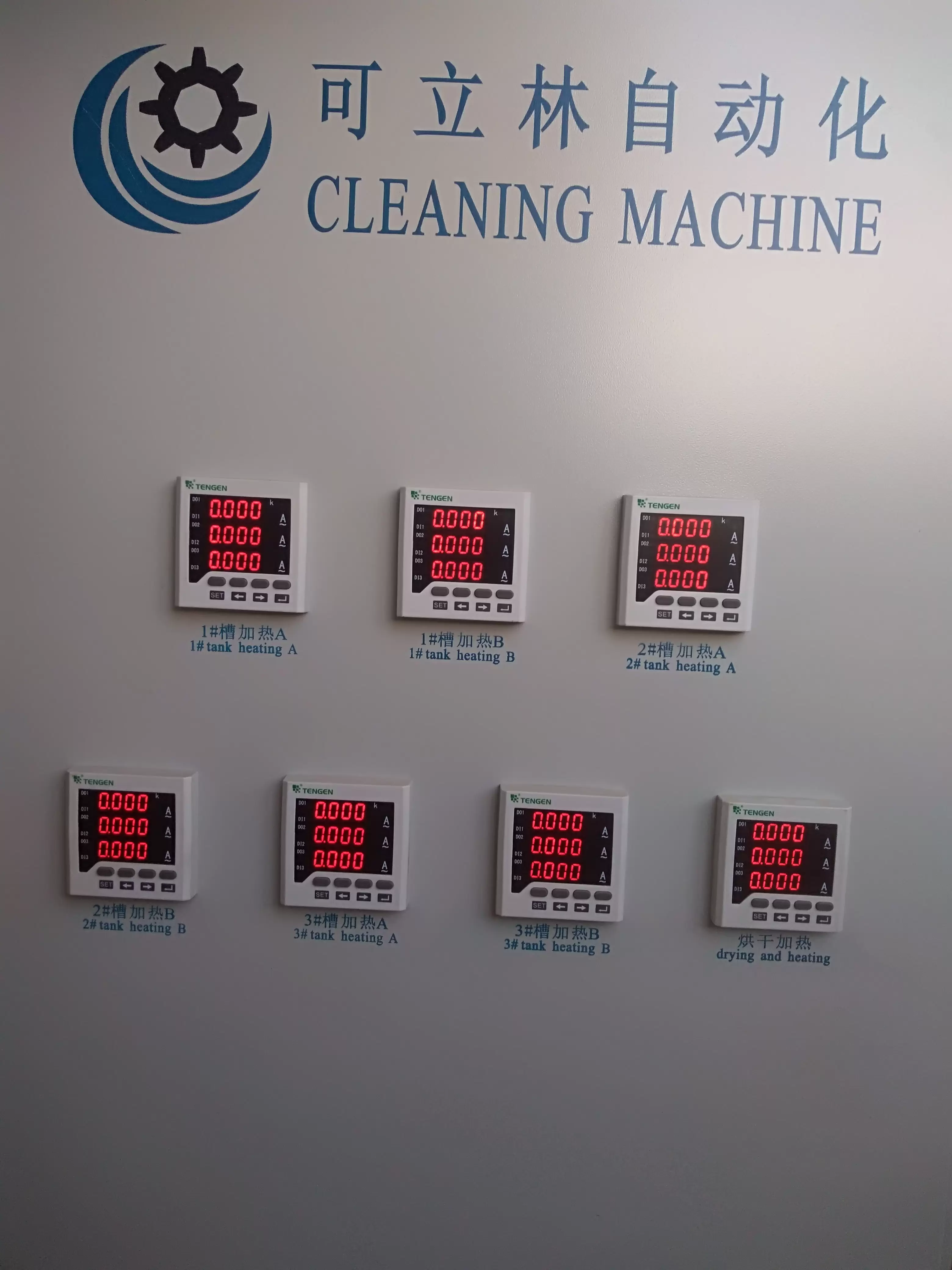 澳门十大信誉平台网址