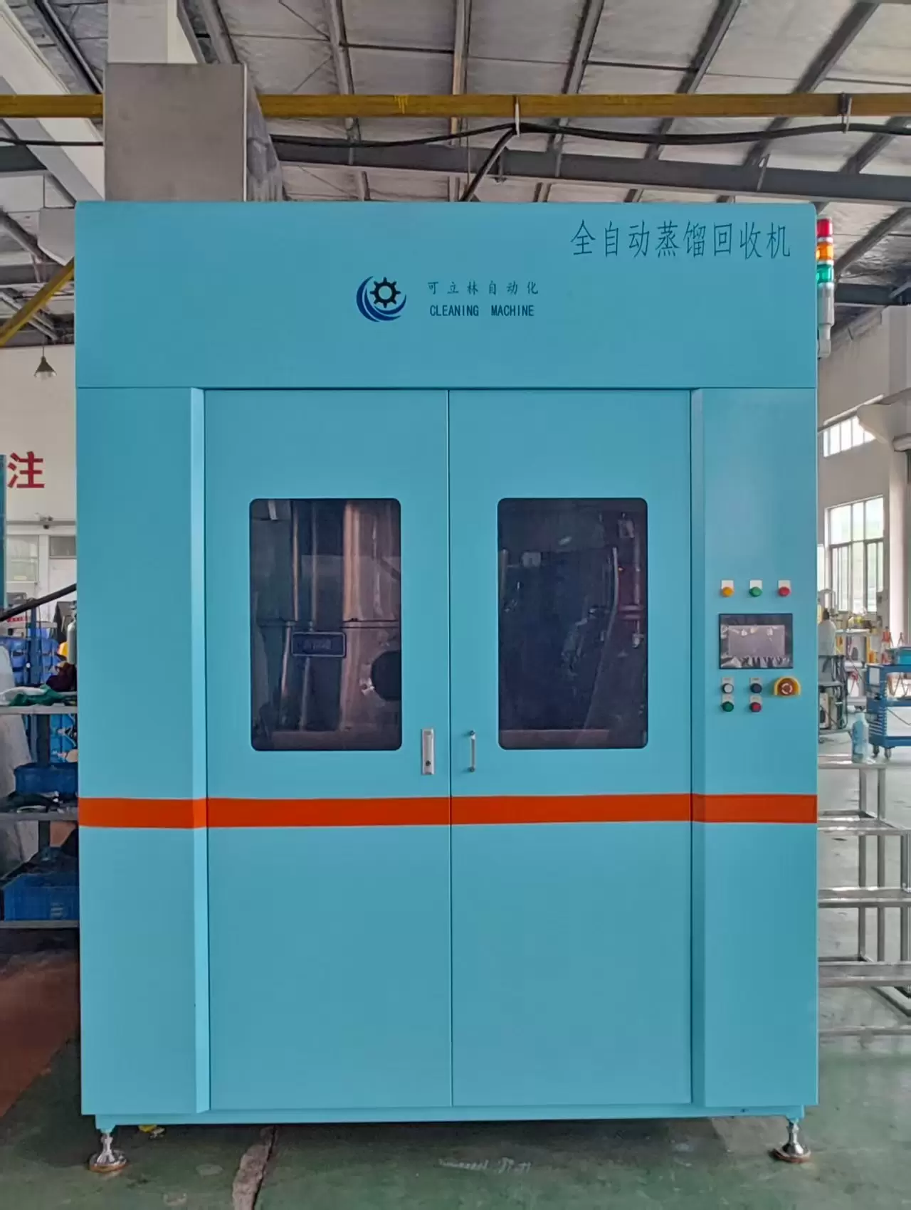 澳门十大信誉平台网址