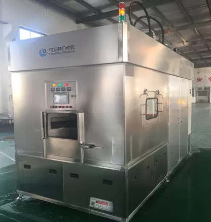 全自动多工位旋转喷淋清洗机